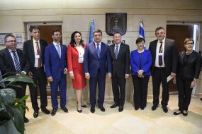 Participants of the meeting