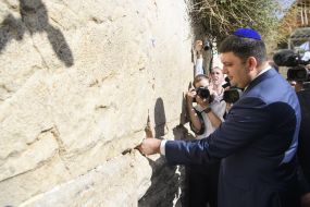 Vladimir Groisman visited the Wailing Wall