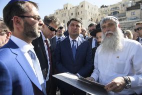 Vladimir Groisman visited the Wailing Wall