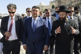 Vladimir Groisman visited the Wailing Wall