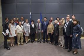 Participants of the meeting