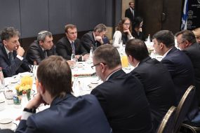 Participants of the meeting