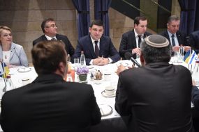 Participants of the meeting