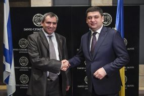 Vladimir Groisman and Zyeev Elkin
