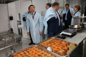 Opening kindergarten