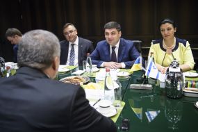 Meeting of Vladimir Groisman and Avigdor Lieberman