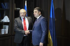 Meeting of Vladimir Groisman and Avigdor Lieberman