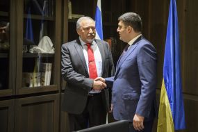 Meeting of Vladimir Groisman and Avigdor Lieberman