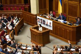 Session of Parliament