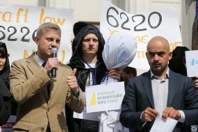 Rally in support of the Anti-Corruption Office, near Parliament