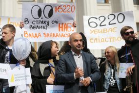 Rally in support of the Anti-Corruption Office, near Parliament