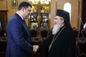 Meeting of Vladimir Groisman and Patriarch Theophilos III