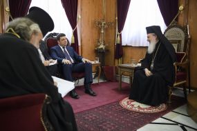 Meeting of Vladimir Groisman and Patriarch Theophilos III