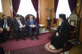 Meeting of Vladimir Groisman and Patriarch Theophilos III