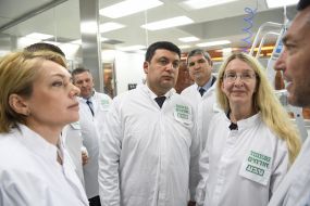Groisman visited the Medical Innovation Center "Teva"