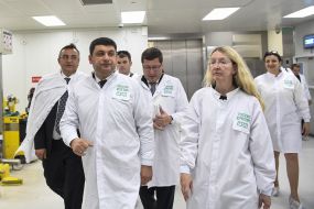 Groisman visited the Medical Innovation Center "Teva"
