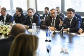 Participants of the meeting