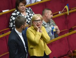 Lyudmila Denisova