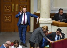 Vasiliy Yanitskyy