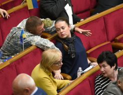 Session of Parliament