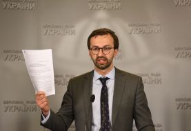 Serhiy Leshchenko