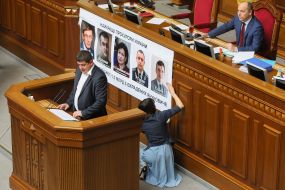 Session of Parliament