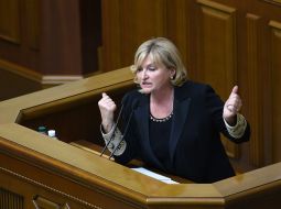 Iryna Lutsenko