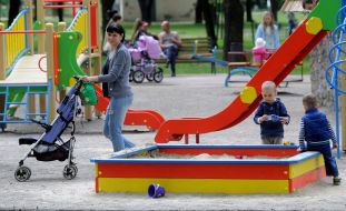 Children play on the playground