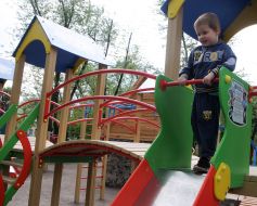 Children play on the playground