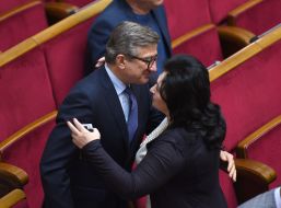 Matios Maria and Sergey Taruta