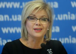 Мирослава Дрогомирецкая