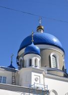 Свято-Михайлівський кафедральний собор