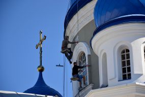 Свято-Михайлівський кафедральний собор