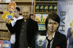 VII International Festival "Book Arsenal"