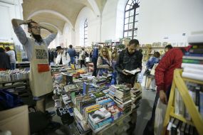 VII International Festival "Book Arsenal"