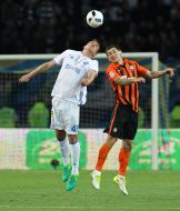 Football. Cup of Ukraine. FC «Shakhter» (Donetsk) - FC «Dynamo» (Kiev)
