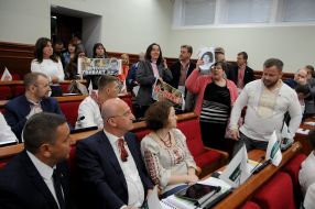 Meeting of the Kyiv city council