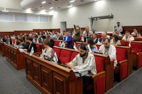 Meeting of the Kyiv city council