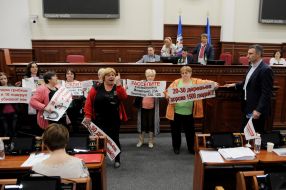 Meeting of the Kyiv city council