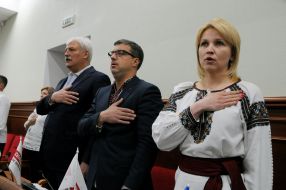 Meeting of the Kyiv city council