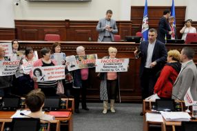 Meeting of the Kyiv city council