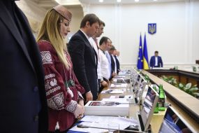 Заседание Кабинета Министров Украины