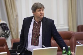 Александр Данилюк 