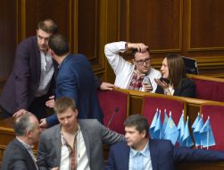 Session of the Verkhovna Rada of Ukraine