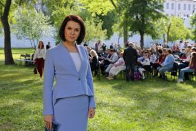 Alla Mazur