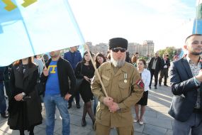 Funeral meeting on the occasion of the 73rd anniversary of the deportation of Crimean Tatars