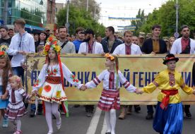 Parade of Embroidery in Mariupol