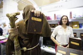 VII International Festival "Book Arsenal"