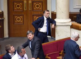 Session of the Verkhovna Rada of Ukraine