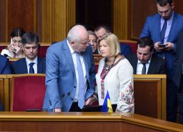 Stepan Kubiv and Irina Gerashchenko
